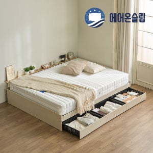 에어온슬립 E0 레이튼 수납 S 싱글침대+와이드선반 3서랍형 라이트오크 온슬립본넬베이직
