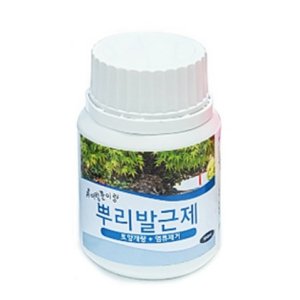 발근제 최저가 가성비상품