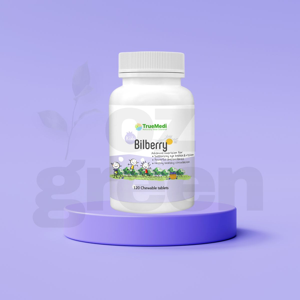 트루메디 뉴질랜드 <b>키즈</b> 빌베리 12츄어블 정
