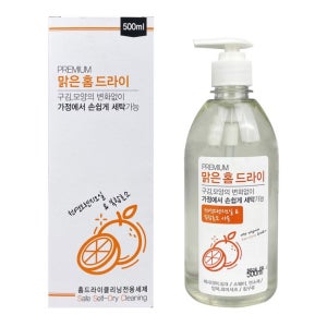 드라이 클리닝 세제 집에서 양복 니트 스키복 패딩 전용 중성 액체 홈 크리닝 500ml