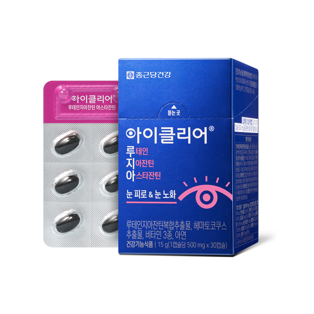 아이클리어 루테인지아잔틴 아스타잔틴