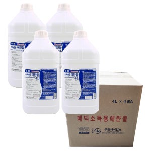 두원 메딕 소독용에탄올 알코올 알콜 소독약 4L 4개
