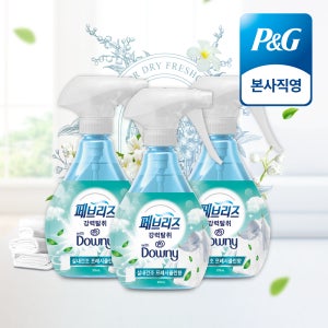 페브리즈 섬유탈취제 강력탈취 다우니 실내건조 프레시클린 향 370ml 본품 3개
