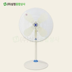 국산 산업용 선풍기 LD-F30P 30인치 대형 선풍기 산업현장