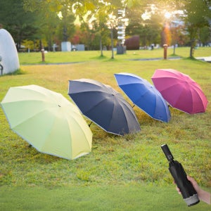 고급 튼튼한 3단 우산 원버튼 자동 암막 각인 거꾸로 우산 우양산