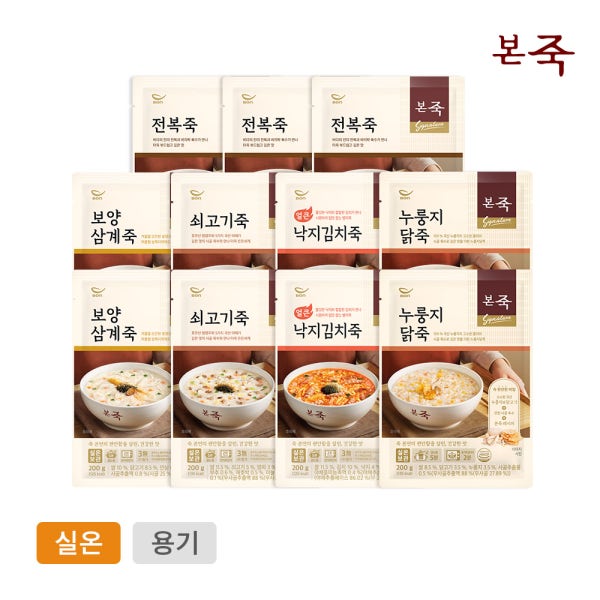 [본죽] 죽 200g 11팩(전복3 소고기2 누룽지닭2 낙지김치2 삼계2)