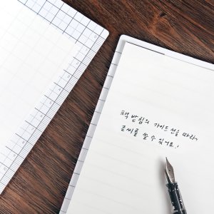 리훈 최저가 가성비상품