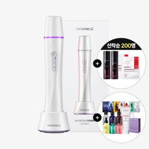 동국제약 센텔리안24 마데카 프라임 인피니티 화이트 1개+부스팅 앰플 30ml 6종 + 부스팅샷젤 1개+퍼펙션 로션+스킨+수딩마스크 1박스+샤쉐6종+쇼핑백/ 뷰티디바이스 홈케어기기