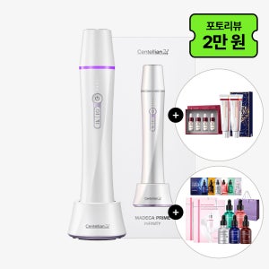 동국제약 센텔리안24 마데카 프라임 인피니티 화이트 / 무한 카트리지 5분 1,000샷 하이푸 가정용 초음파마사지기 뷰티디바이스 기기 / 앰플5종+Rx앰플+크림+팩+샤쉐6종+쇼핑백