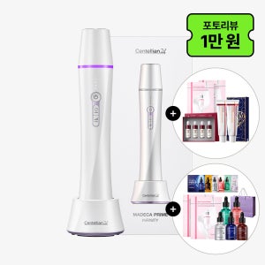 동국제약 센텔리안24 마데카 프라임 인피니티 화이트 / 무한 카트리지 5분 1,000샷 하이푸 가정용 초음파마사지기 뷰티디바이스 기기 / 앰플5종+Rx앰플+크림+팩+샤쉐6종+쇼핑백