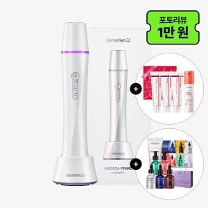 동국제약 센텔리안24 마데카 프라임 인피니티 화이트 / 무한 카트리지 5분 1,000샷 하이푸 가정용 초음파마사지기 뷰티디바이스 기기 / 앰플5종+크림3개+샷젤+샤쉐6종+쇼핑백