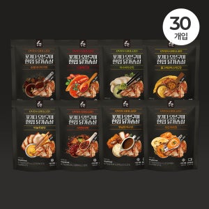 꼬기다 오븐구이 한입 닭가슴살 8종 (30개입)