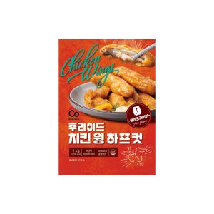 코코스 후라이드 치킨 윙 하프컷 1kg 10개입 1박스