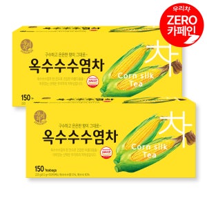 송원 우리차 옥수수수염차 150Tx2개 무카페인