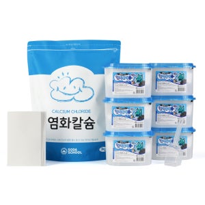 물먹을래용 리필세트 (물먹을래용6개+염화칼슘3kg+사각계량스푼+방수투습지12장)