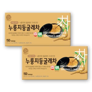 송원 우리차 누룽지 둥굴레차 150Tx2개