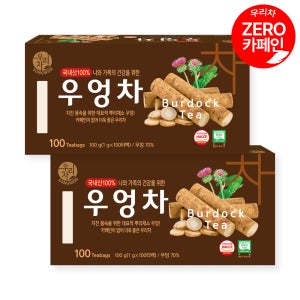 송원 우리차 우엉차 100Tx2개 무카페인