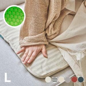 밸런스온 기능성 디자인 리빙시트 L SIZE (인테리어 벌집 자세교정 식탁의자방석)