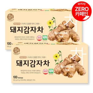 송원 우리차 돼지감자차 100Tx2개 무카페인