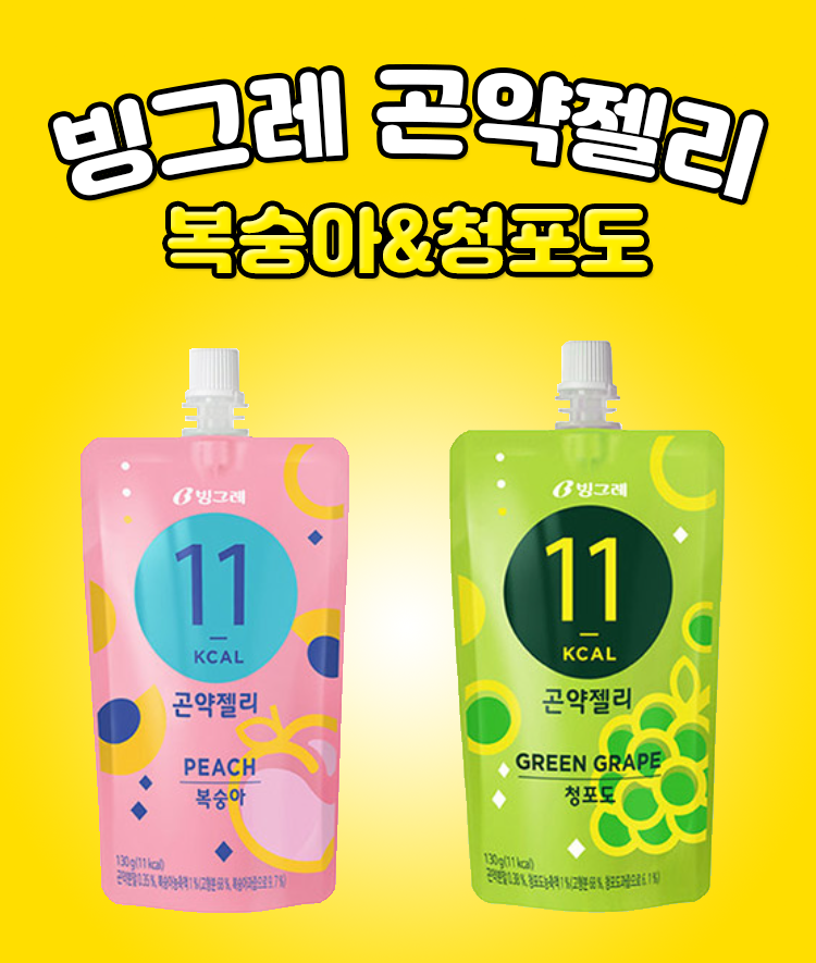 11Kcal 곤약젤리 복숭아 제품 이미지