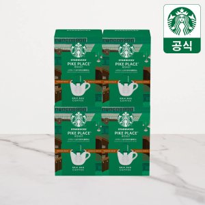 [슈퍼적립] 스타벅스 드립백 파이크플레이스 4박스 외 6종