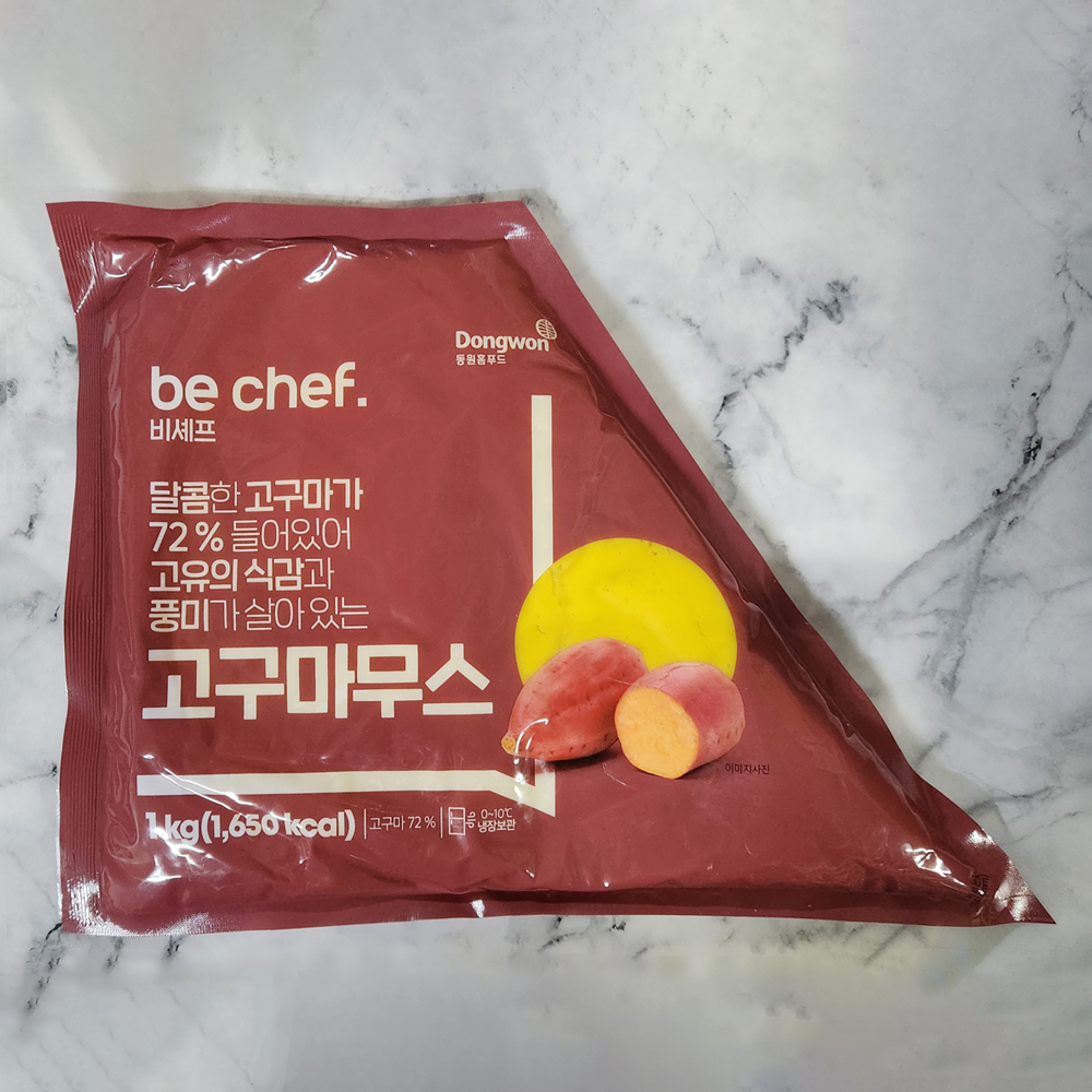 비셰프 고구마무스 고구마크러스트 피자재료
