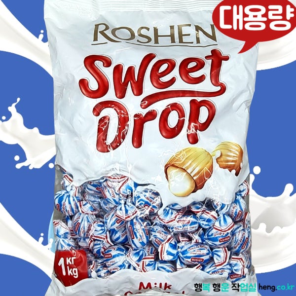 로젠 대용량 ROSHEN sweetdrop 로셴 스위트 드롭 스윗드롭 밀크카라멜 캔디 사탕