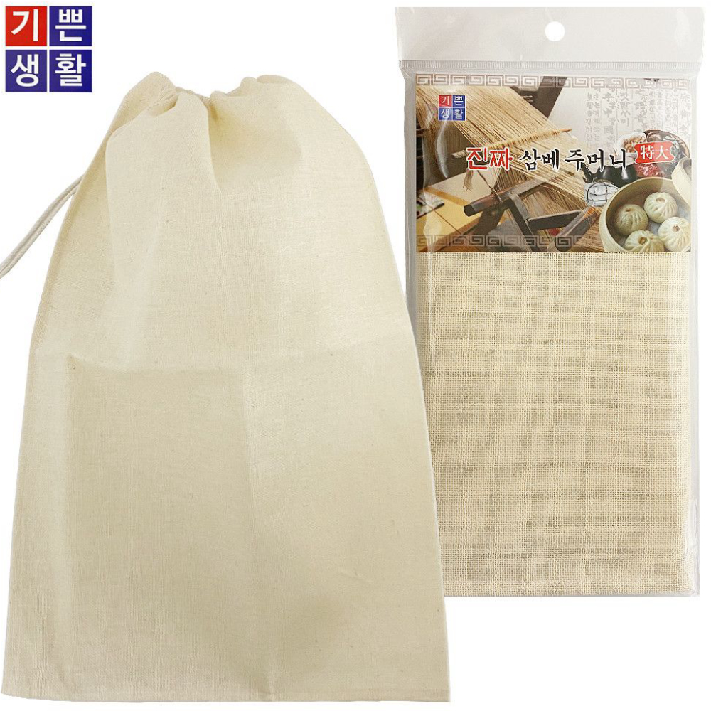 면포 망사 삼베 주머니 한약 <b>수분</b> 흡수 육수망 천연