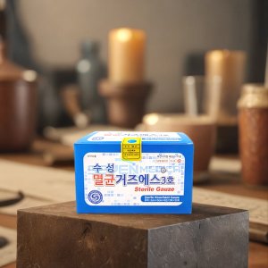 y자 거즈 드레싱 일회용 소독 멸균 거즈 5cm x 5cm 100매