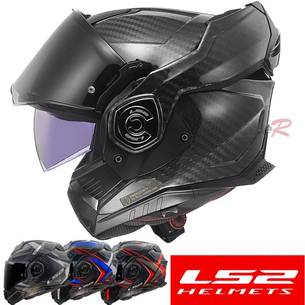 LS2 FF901 어드밴트 카본 ADVANT X CARBON 시스템 오토바이 헬멧