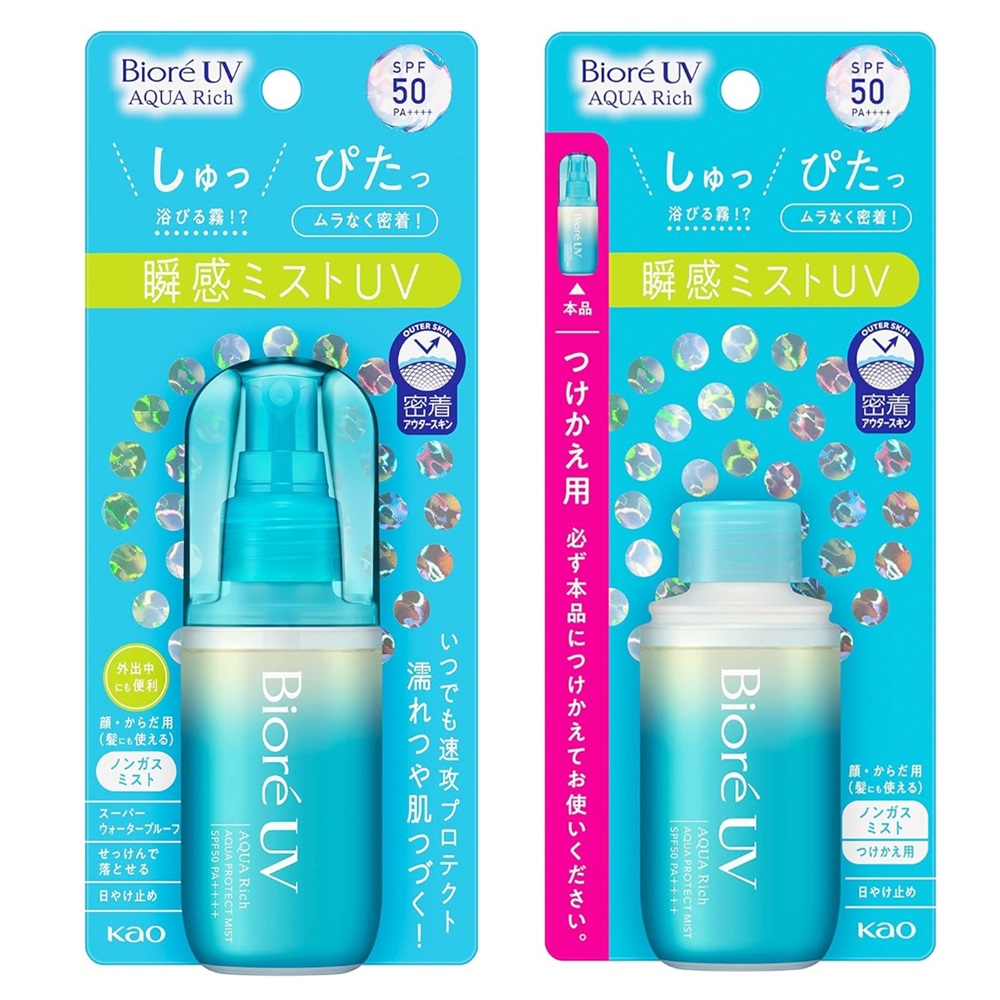 일본 비오레 선스프레이 뿌리는썬크림 일본선미스트 50SPF