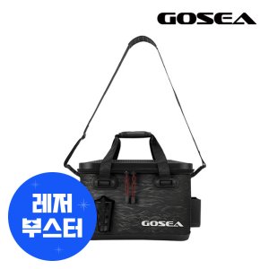 GOSEA 하드바칸 낚시바칸 낚시밑밥통 트레이