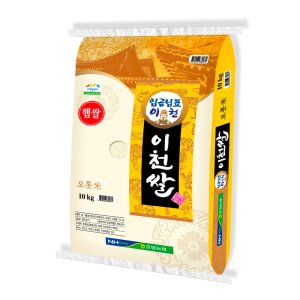 철원오대쌀10kg 최저가 가성비상품