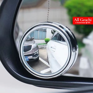 부착식 사이드미러 보조거울 1세트 양면스티커 주차보조 사각지대 차선변경 사고방지