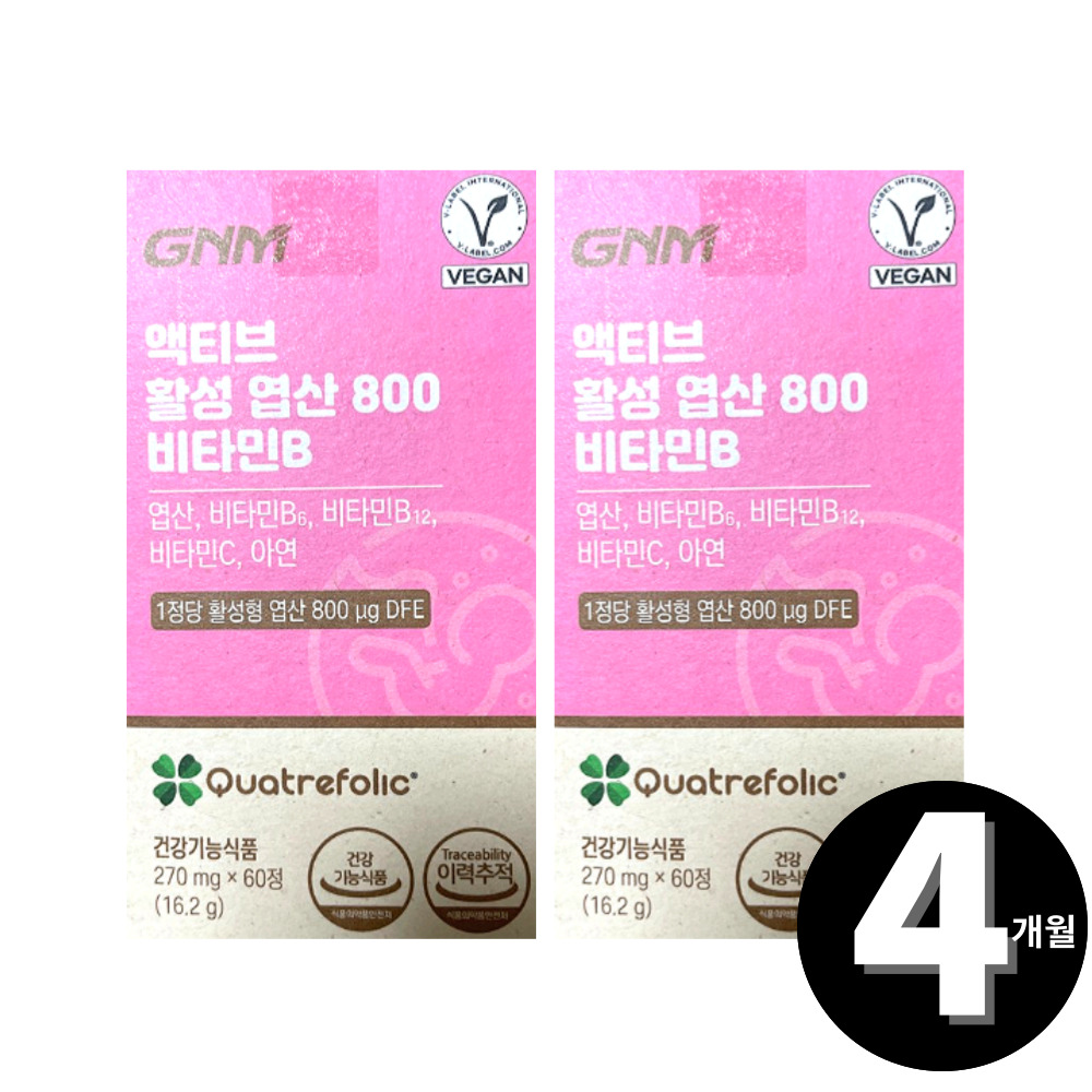 활성 <b>엽산</b> 800 액티브 임산부 활성형 <b>GNM</b> 총 4개월분