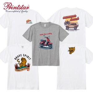 프린트스타 14수 프린팅 티셔츠 타이거 호랑이 자동차 바이크 148-HVT