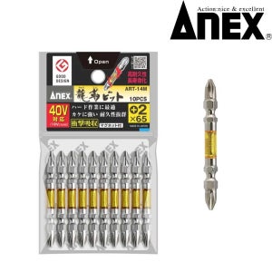 아넥스 ART-14M 일본산 양면십자 토션비트 PH2x65mm 1개