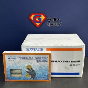 냉동블랙타이거 새우 8/10/15미 1BOX(500g X 10개, 5kg) 냉동왕새우