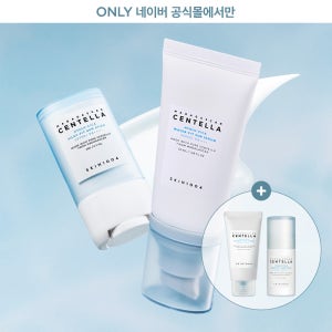 [선케어 종결] 마다가스카르 센텔라 히알루-시카 워터핏 선세럼 50ml + 히알루-시카 실키핏 선스틱 20g + 선세럼 15ml +선스틱 7g