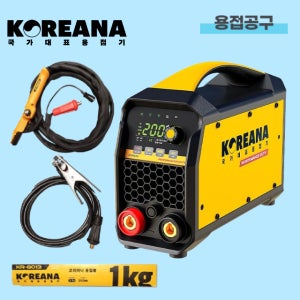 코리아나 아크용접기 퍼포먼스 듀티 KH200 인터버 홀더5M 어스3M