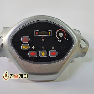 HS-589 핸들윗커버 레드 실버 전동스쿠터 부품 대세엠케어 부속 스쿠터