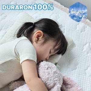 새로그린 구름 아기쿨매트 듀라론100% 냉감패드 신생아 유아 침대쿨매트
