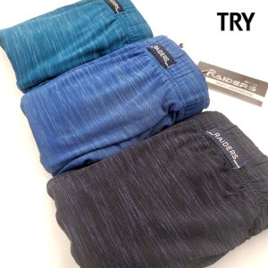 트라이 남자팬티 드로우즈 남자 드로즈 사각 냉감 인견 스판 팬티 속옷 3매입 세트