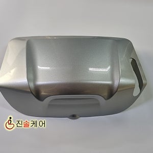 HS-589 뒷커버 뚜껑 레드 실버 블루 전동스쿠터 부품 대세엠케어 부속 스쿠터
