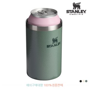 스탠리 클래식 GO 진공 그라울러 64 OZ