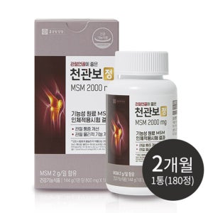 종근당건강 천관보정 관절 연골 건강 MSM 2000mg 180정, 1개