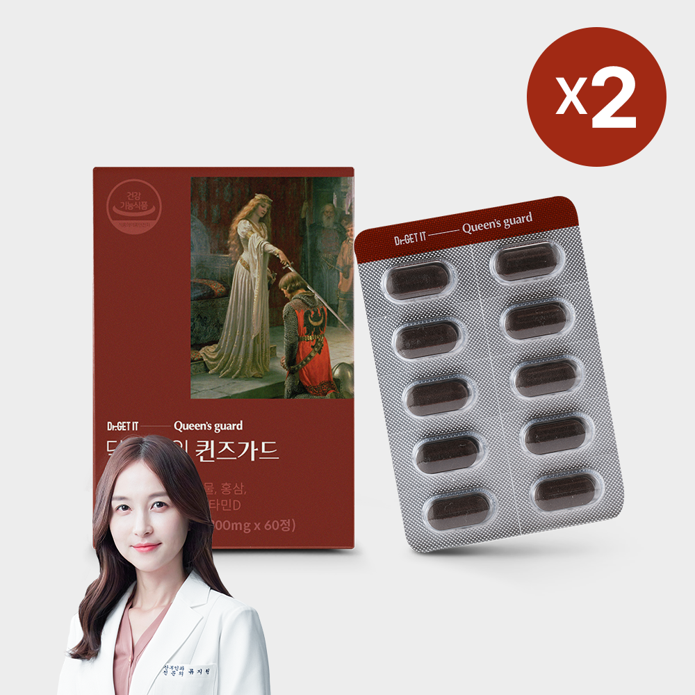 닥터겟잇 퀸즈 가드 약1개월분 60정 1박스 여성 갱년기 <b>활력</b> 영양제 열감 회화나무추출물 대두이소플라본 비타민D 2박스