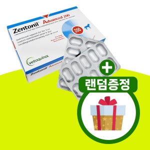 [베토퀴놀] 젠토닐 어드밴스200 30정 간기능개선 강아지 고양이