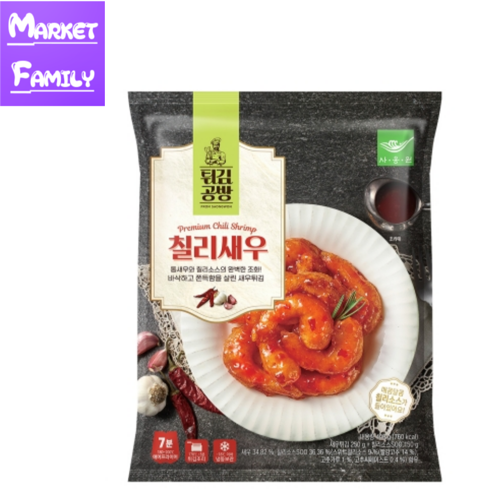 튀김공방 칠리새우 성분 분석
