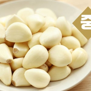 25년산 남해 남도 깐마늘 중 1kg 5kg 10kg